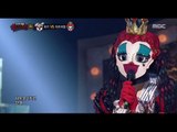[King of masked singer] 복면가왕 - 'Heart Heart Queen' 2round -   Please 20161218