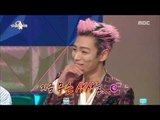 [RADIO STAR] 라디오스타 - Big Bang, been tricked by Yang Hyun-suk Radio Star in. 20161221