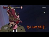 [King of masked singer] 복면가왕 - 'Tunning! Violin man' 3round - It's Only My World 20161218