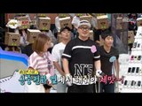 [People of full capacity] 능력자들 - Cellphone mania's collection open! 20160623