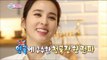 [Section TV] 섹션 TV - Han Hye-jin spreads smell of cheonggukjang?! 20161225