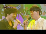 [Duet song festival] 듀엣가요제 - John Park, Arrange unconventional stage! 'I Don't care' 20160624