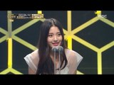[2016 MBC Drama Awards]2016 MBC 연기대상- Gu Geonmin, Jeong Dabin 아역상 수상! 20161230