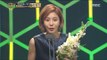 [2016 MBC Drama Awards]2016 MBC 연기대상- Uee 최우수연기상 특별기획 부문 여자 수상! 20161230