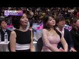 [2016 MBC Entertainment Awards]2016MBC 방송연예대상- Chan Ho Park, 버라이어티 신인상 남자 수상! 20161229
