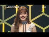 [2016 MBC Drama Awards]2016 MBC 연기대상- Nam Jihyeon, Jo Boa 신인상 여자 수상! 20161230
