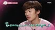 [We got Married4] 우리 결혼했어요 - Gong Myung feel conflict for curfew 20161231