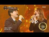 [Duet song festival] 듀엣가요제 - Jo Gyuchan & Seo Miso, 