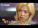 [HOT] 섹션 TV - 예능 대세 강남이 떴다! 그의 매력의 끝은 어디~? 20141019
