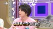[RADIO STAR] 라디오스타 - Kim Hye-sung, The story was embarrassing at border contro? 20170104