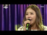 [RADIO STAR] 라디오스타 - Shin Ji sung '사랑은 개나소나' 20170104