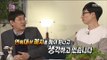 [Infinite Challenge] 무한도전 - Lee Kyung-kyu thinking of abolishing Entertainment Awards 20170107