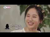 [Section TV] 섹션 TV - 45 years old Beauty of purity Park Ju-mi 20160724
