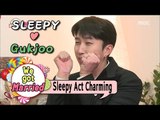 [We got Married4] 우리 결혼했어요 - SLEEPY Act charming?! 20170114