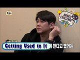 [Infinite Challenge] 무한도전 - Choi Minyong's stoped sense of entertainment?! 20170114