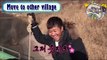 [Infinite Challenge] 무한도전 -  Youjaeseok&kim jongmin move by ship 20170114