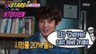 [Section TV] 섹션 TV - Chanyeol Cast Down Drama 20170115