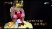 [King of masked singer] 복면가왕 - 'Hoppang prince' 3round - Distant Memories of You 20170115