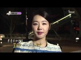 Section TV, Rising Star, So E-hyun #15, 라이징스타, 소이현 20130324