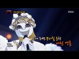[King of masked singer] 복면가왕 - 'mysticism baby angel' defensive stage - To you again 20170115