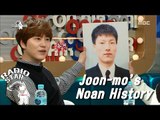 [RADIO STAR] 라디오스타 - Yang Joon-Mo, Noan is a book if you wove those stories out? 20170118