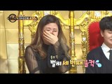 [Duet song festival] 듀엣가요제 - Lyn is stimulated the lachrymal glands 20170120