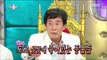[RADIO STAR] 라디오스타 - The story of Lee Kyung-kyu's panic disorder 20160629