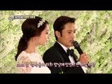섹션TV 연예통신 - Section TV, Lee Byung-hun, Rhee Min-jung Wedding Press Conference #04, 이병헌-이민정 결혼
