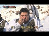 [HOT] 진짜 사나이 - 설원 위에서 먹는 꿀맛 같은 점심! 아기병사 형식 눈 튀어나오겠네~ 20140112