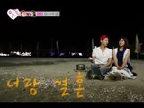 We Got Married, Woo-Young, Se-Young (22) #03, 우영-박세영(22) 20140628