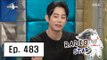 [RADIO STAR] 라디오스타 - The end of Tei's investment in cow 20160622