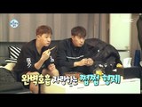 [I Live Alone] 나 혼자 산다 -Yoon Dujun, pork belly   kimchi stew Eating Show 20170127