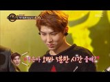 [Duet song festival] 듀엣가요제 - LEO's way of nice speaking 20161118