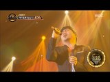 [Duet song festival] 듀엣가요제 - George Han Kim & Jin Seonghyeok, 'I miss you'  20161118