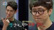 [My Little Television] 마이 리틀 텔레비전 - Yoon Bak bursts into laughter 20161119