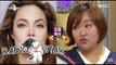 [RADIO STAR] 라디오스타 - Ha Jae-suk's lips looks like Angelina Jolie   20150708