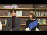 [Section TV] 섹션 TV - Lee Sung Kyung & Nam Joo Hyuk be on friendly terms 20161120