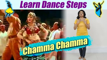 Dance Steps on Chamma Chamma song | छम्मा छम्मा | Boldsky