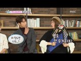 [Section TV] 섹션 TV - Lee Sung Kyung grasping power test 20161120
