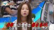 [People of full capacity] 능력자들 - Spicy food mania, Kang Se-rom 20160728