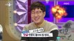 [RADIO STAR] 라디오스타 - Jo Woo-jong sung 'ENTERTAINER' 20161123