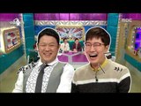 [RADIO STAR] 라디오스타 - Jo Woo-jong vs Kim Gu-ra! 20161123