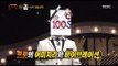 [King of masked singer] 복면가왕 - Am I perfect score test paper's Identity 20161120