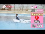 [We got Married4] 우리 결혼했어요 - Jingyeong is even good at riding dolphin! 20161126