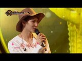 [Duet song festival] 듀엣가요제 - LEO, 