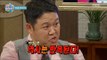 [Preview 따끈예고] 20161126 My Little Television 마이 리틀 텔레비전 - Ep 77