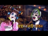 [King of masked singer] 복면가왕 - 'Bae Chul Soo's Mask Camp''s TT Dance & Individual   skill 20161127