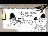 MBC 라디오 사연 하이라이트 '엠라대왕' 36 - 시를 쓰시오~!! '낙엽편'