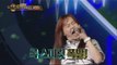 [Duet song festival] 듀엣가요제 - Kim Gyeongho, 'Do not touch me' Cool vocal duet! 20160715