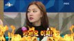 [RADIO STAR] 라디오스타 - Seo Ji-hye , be impatient of injustice. 20161207